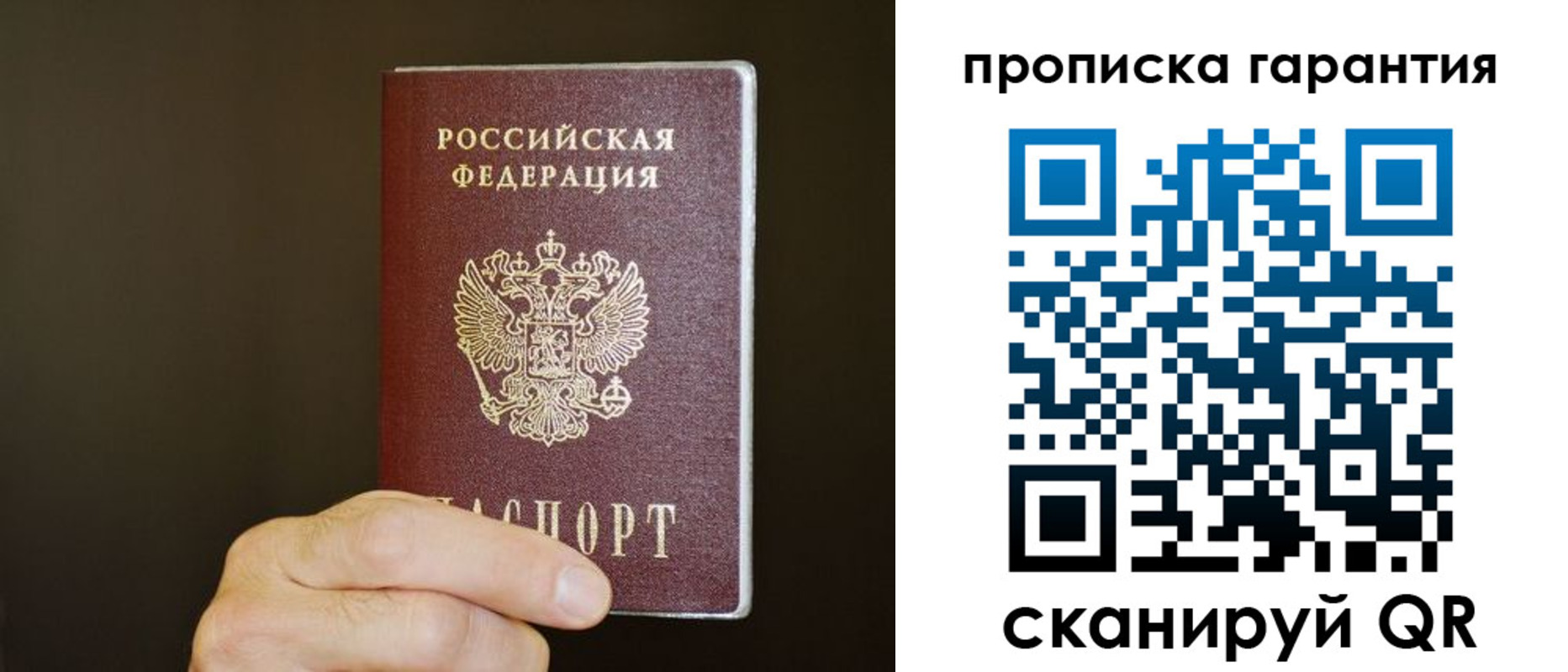 найти адрес прописки в Тульской области