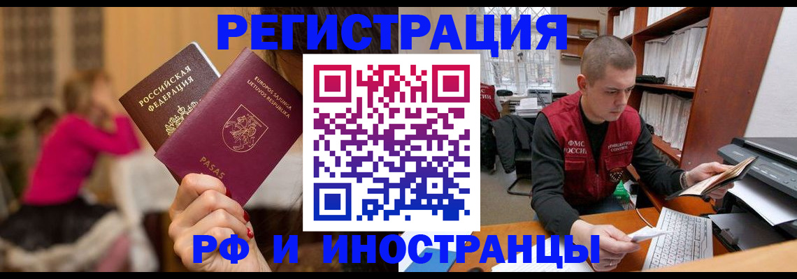 найти адрес прописки в Тульской области